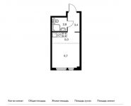 1-комнатная квартира площадью 21 кв.м,  | цена 4 414 200 руб. | www.metrprice.ru