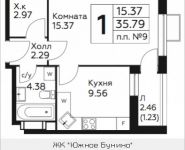 1-комнатная квартира площадью 35.79 кв.м, д.Столбово, уч.40/2, корп.4 | цена 3 432 887 руб. | www.metrprice.ru