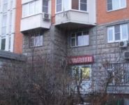 2-комнатная квартира площадью 53 кв.м, улица Барыкина, 4 | цена 7 650 000 руб. | www.metrprice.ru