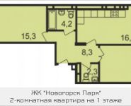 2-комнатная квартира площадью 68 кв.м, Ивановская, 8Д | цена 5 456 000 руб. | www.metrprice.ru