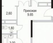 2-комнатная квартира площадью 50 кв.м, Барышевская Роща ул. | цена 4 579 200 руб. | www.metrprice.ru
