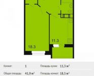 1-комнатная квартира площадью 41 кв.м, Лермонтова ул. | цена 3 550 000 руб. | www.metrprice.ru