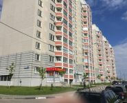 2-комнатная квартира площадью 64 кв.м, Новое ш., 15 | цена 5 999 999 руб. | www.metrprice.ru