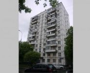 2-комнатная квартира площадью 45 кв.м, Генерала Ермолова ул., 14 | цена 9 300 000 руб. | www.metrprice.ru