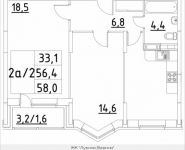 2-комнатная квартира площадью 58 кв.м, Строителей, корп.45 | цена 3 248 000 руб. | www.metrprice.ru