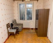 2-комнатная квартира площадью 45 кв.м, Нагорный бул., 18 | цена 6 800 000 руб. | www.metrprice.ru