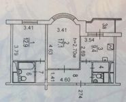 2-комнатная квартира площадью 55.3 кв.м, Новаторов ул., 4К4 | цена 12 500 000 руб. | www.metrprice.ru