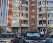 3-комнатная квартира площадью 64.5 кв.м, бульвар Нестерова, 6 | цена 4 650 000 руб. | www.metrprice.ru