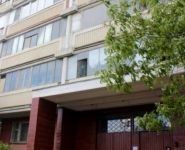 3-комнатная квартира площадью 64.1 кв.м, Сколковское ш., 36 | цена 7 899 000 руб. | www.metrprice.ru