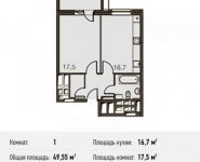 1-комнатная квартира площадью 49.6 кв.м, Акуловская улица, 23 | цена 8 943 341 руб. | www.metrprice.ru