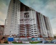 1-комнатная квартира площадью 46 кв.м, Овражная ул., 4 | цена 3 450 000 руб. | www.metrprice.ru