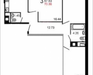 3-комнатная квартира площадью 69.9 кв.м, Шестая, 15 | цена 4 572 141 руб. | www.metrprice.ru