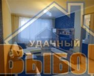 1-комнатная квартира площадью 33 кв.м, Коммунистическая улица, 4 | цена 2 750 000 руб. | www.metrprice.ru