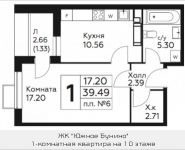 1-комнатная квартира площадью 39.49 кв.м, д.Столбово, уч.40/2, корп.4 | цена 4 079 514 руб. | www.metrprice.ru
