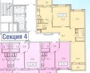 3-комнатная квартира площадью 79 кв.м, Космонавтов б-р, 5 | цена 6 296 300 руб. | www.metrprice.ru