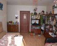 3-комнатная квартира площадью 62 кв.м, улица Бусиновская Горка, 13 | цена 4 000 000 руб. | www.metrprice.ru