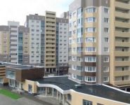 1-комнатная квартира площадью 40.4 кв.м, Бородинский бульвар, 11 | цена 3 029 250 руб. | www.metrprice.ru