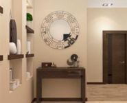 3-комнатная квартира площадью 74 кв.м, улица Дмитрия Ульянова, 6к1 | цена 5 700 000 руб. | www.metrprice.ru