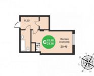 0-комнатная квартира площадью 33.3 кв.м в Коттеджный Поселок "Кутузово-Club",  | цена 2 664 000 руб. | www.metrprice.ru