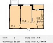 2-комнатная квартира площадью 56.1 кв.м, Северное ш., К9 | цена 3 148 332 руб. | www.metrprice.ru