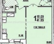 1-комнатная квартира площадью 42 кв.м,  | цена 2 700 000 руб. | www.metrprice.ru