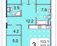 3-комнатная квартира площадью 113.1 кв.м, 3-я Хорошёвская улица, владение 7, корп.6 | цена 20 697 300 руб. | www.metrprice.ru