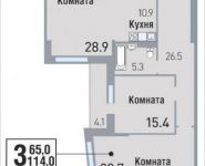 3-комнатная квартира площадью 114 кв.м, улица Саморы Машела, 5 | цена 15 796 980 руб. | www.metrprice.ru