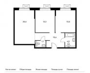 2-комнатная квартира площадью 63.6 кв.м, Внуковское п, Лётчика Грицевца ул, 3с2 | цена 4 776 360 руб. | www.metrprice.ru