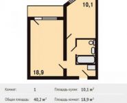 1-комнатная квартира площадью 40 кв.м, Школьный мкр, 9 | цена 3 298 888 руб. | www.metrprice.ru