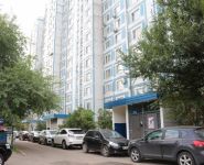 2-комнатная квартира площадью 58 кв.м, Теплый Стан ул., 21К1 | цена 11 500 000 руб. | www.metrprice.ru