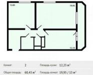 2-комнатная квартира площадью 60.4 кв.м, Студенческий пр., 40 | цена 3 927 950 руб. | www.metrprice.ru
