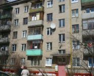 2-комнатная квартира площадью 44 кв.м, Дудинка ул., 1 | цена 5 400 000 руб. | www.metrprice.ru