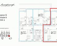 2-комнатная квартира площадью 117 кв.м, Льва Толстого ул., 23 | цена 79 500 030 руб. | www.metrprice.ru