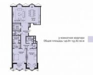 3-комнатная квартира площадью 151 кв.м, Усачёва улица, 11 | цена 69 013 620 руб. | www.metrprice.ru