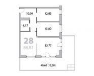 3-комнатная квартира площадью 89.57 кв.м,  | цена 11 823 240 руб. | www.metrprice.ru