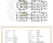 2-комнатная квартира площадью 80.8 кв.м,  | цена 9 686 344 руб. | www.metrprice.ru