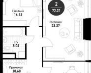 2-комнатная квартира площадью 72.4 кв.м, ул Поляны, д. 5 | цена 10 995 325 руб. | www.metrprice.ru