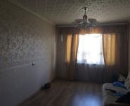 3-комнатная квартира площадью 70 кв.м, Западная улица, 1 | цена 3 300 000 руб. | www.metrprice.ru