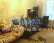 3-комнатная квартира площадью 57 кв.м, Саратовский 2-й пр., 8 | цена 8 300 000 руб. | www.metrprice.ru