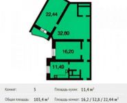 2-комнатная квартира площадью 103.4 кв.м, Красногорский бул., 18 | цена 8 789 000 руб. | www.metrprice.ru