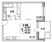 1-комнатная квартира площадью 45 кв.м, Лазоревый пр., 3 | цена 7 351 192 руб. | www.metrprice.ru