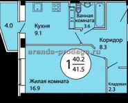 2-комнатная квартира площадью 41 кв.м, Колхозная ул., 1 | цена 3 200 000 руб. | www.metrprice.ru