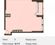 3-комнатная квартира площадью 66.7 кв.м, Новодмитровская улица, 5А | цена 13 733 530 руб. | www.metrprice.ru