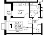 1-комнатная квартира площадью 35.6 кв.м в ЖК "Южное Бунино",  | цена 3 075 867 руб. | www.metrprice.ru