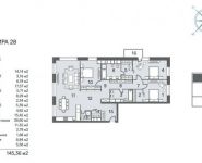 3-комнатная квартира площадью 147.06 кв.м в ЖК NV/9 Artkvartal,  | цена 87 528 936 руб. | www.metrprice.ru