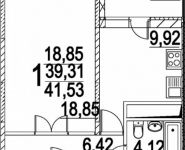 1-комнатная квартира площадью 43 кв.м, Новотушинская ул., 3 | цена 3 990 000 руб. | www.metrprice.ru