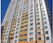1-комнатная квартира площадью 44.3 кв.м, Черемухина ул. | цена 4 850 000 руб. | www.metrprice.ru