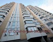 2-комнатная квартира площадью 52 кв.м, Нахимовский просп., 63К2 | цена 13 800 000 руб. | www.metrprice.ru