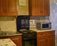 3-комнатная квартира площадью 60.5 кв.м, Старокрымская улица, 13с1 | цена 10 650 000 руб. | www.metrprice.ru