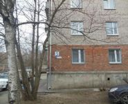 3-комнатная квартира площадью 51.5 кв.м, Морозова ул., 5 | цена 2 650 000 руб. | www.metrprice.ru